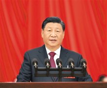 <strong><font color='#CC0000'>高举中国特色社会</font></strong>