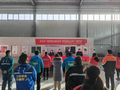 “关爱你我他（她