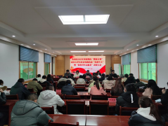 汝南县召开2023年寒