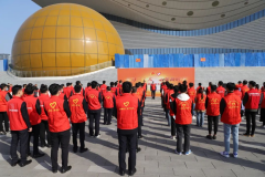<strong>“学习二十大 志愿</strong>