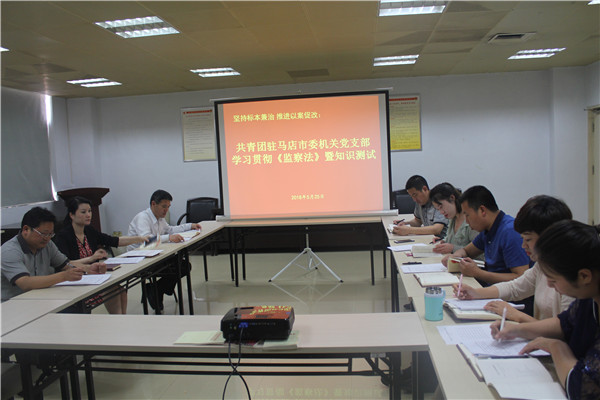 微信图片_20180611114332.jpg