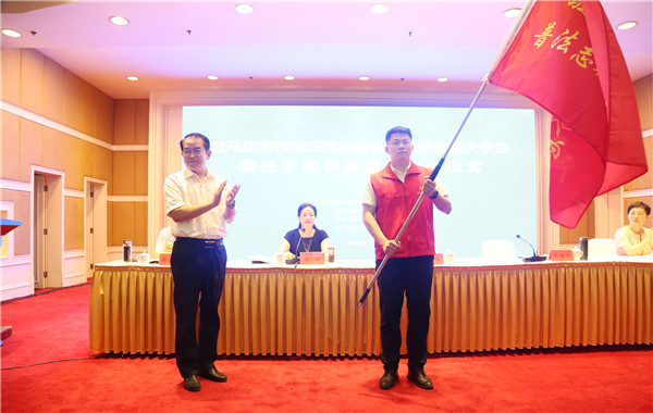 微信图片_201907252045186.jpg