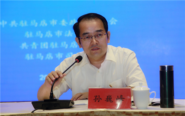 微信图片_2019072520451811.jpg