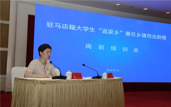 微信图片_2019072520451812.jpg