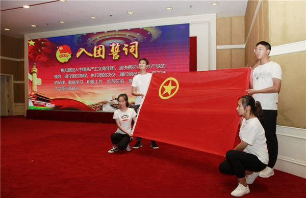 微信图片_2019072520451813.jpg