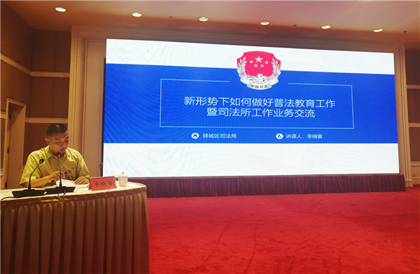 微信图片_2019072520451817.jpg