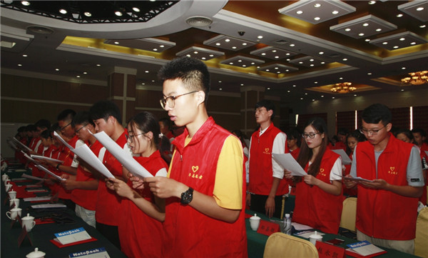 微信图片_2019072520451818.jpg
