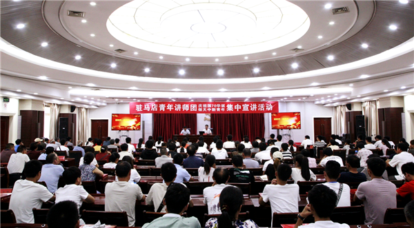 微信图片_201908260935273.png