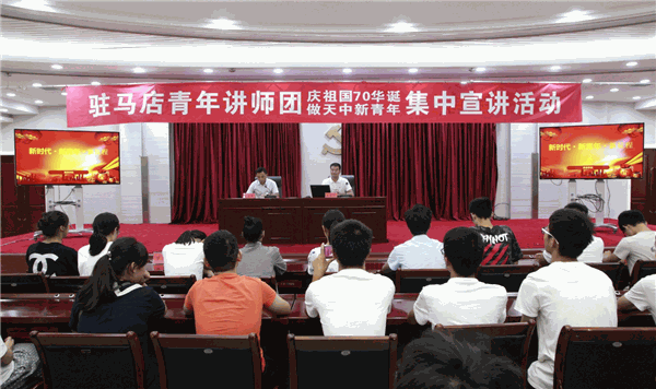 微信图片_201908260935275.png