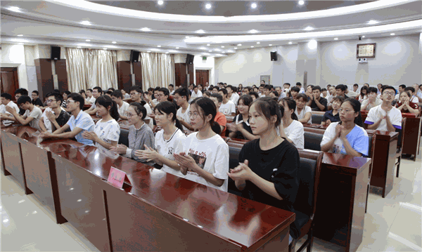 微信图片_201908260935277.png