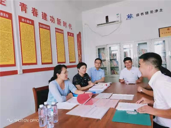 微信图片_2019080909035012.jpg