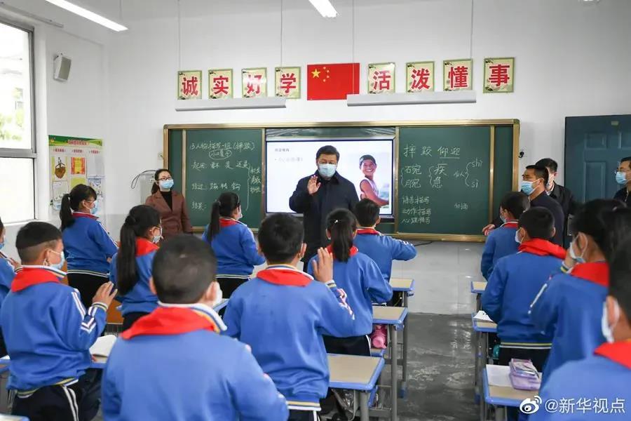 微信图片_20200427170346.jpg