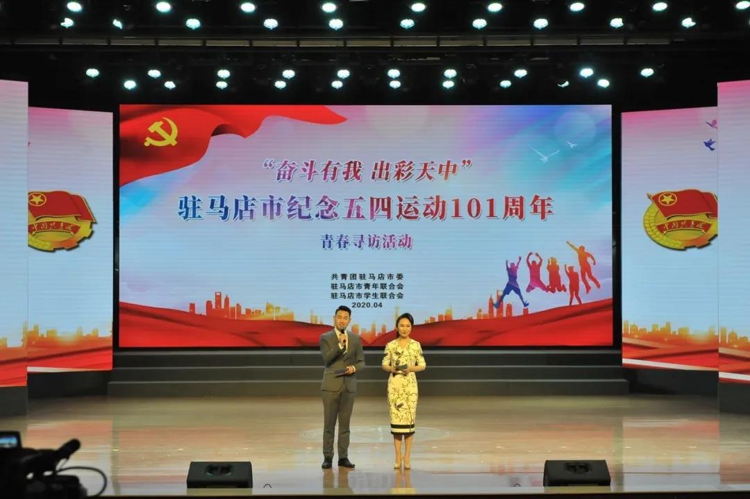 微信图片_20200506165733.jpg