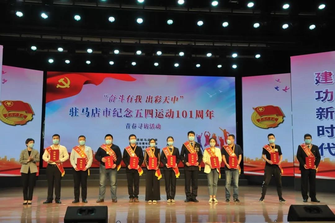 微信图片_20200506165750.jpg