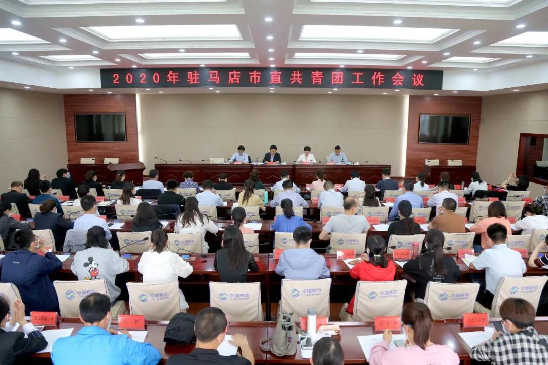 微信图片_20200525111149.jpg