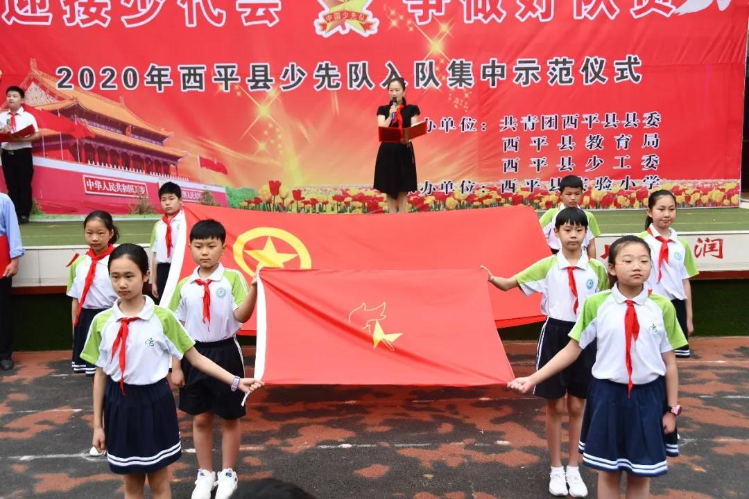 微信图片_20200608092221.jpg