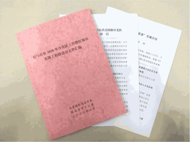 图片7.png