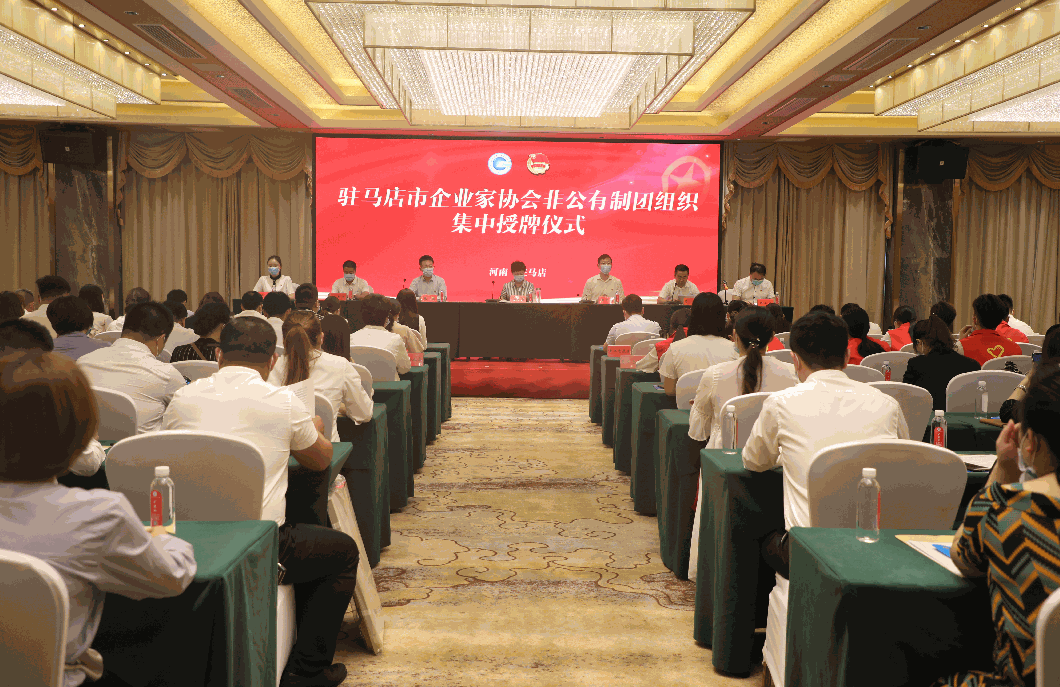 微信图片_20200623091634.png