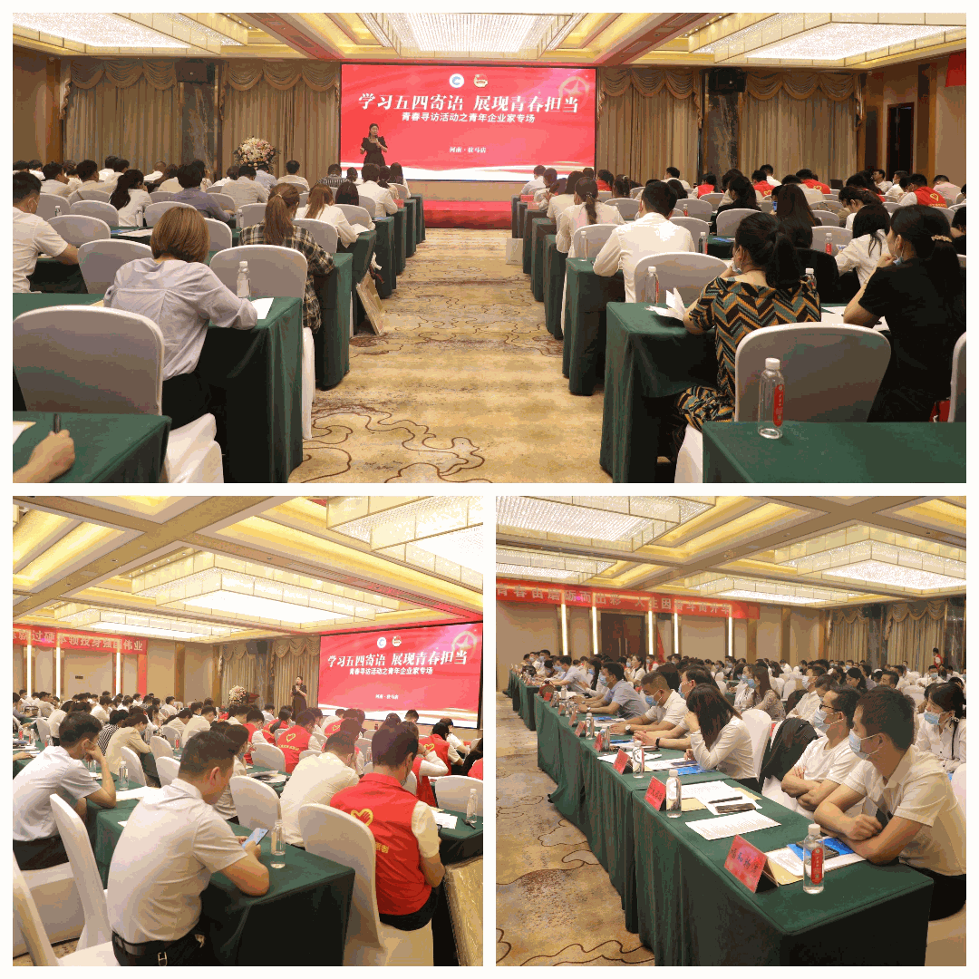 微信图片_20200623091717.png
