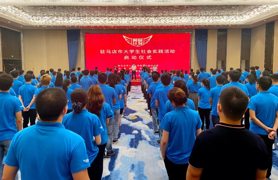 微信图片_20200729150917.jpg