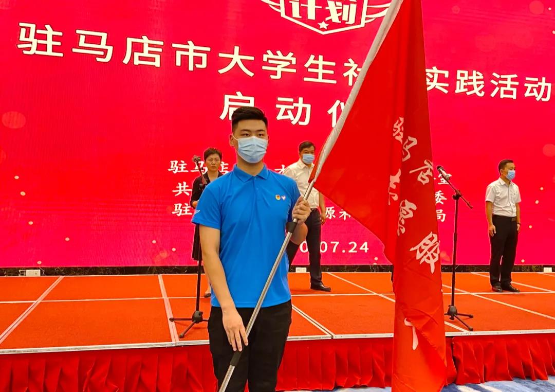 微信图片_20200729150932.jpg