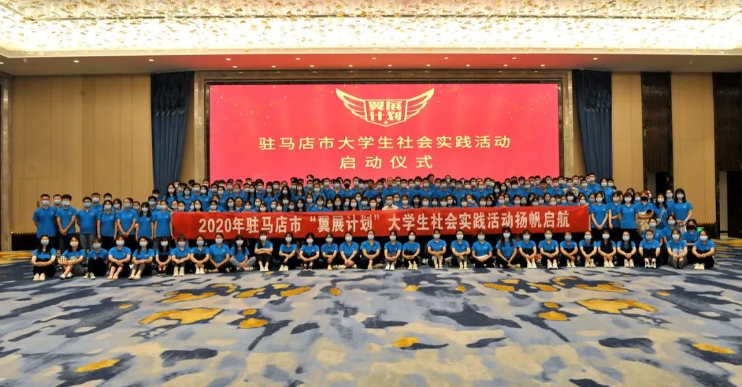 微信图片_20200729151313.jpg