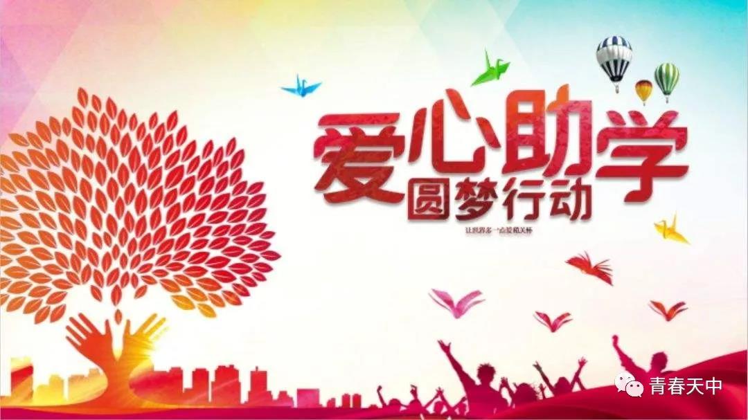 微信图片_20200820092736.jpg