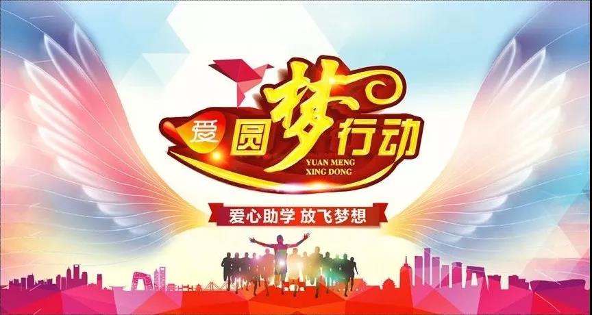 微信图片_20200820092838.jpg