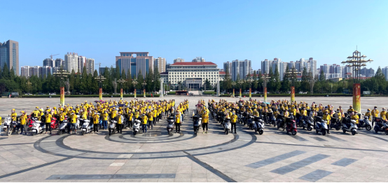 微信图片_20200902101843.png