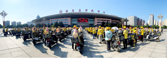 微信图片_20200902101849.png