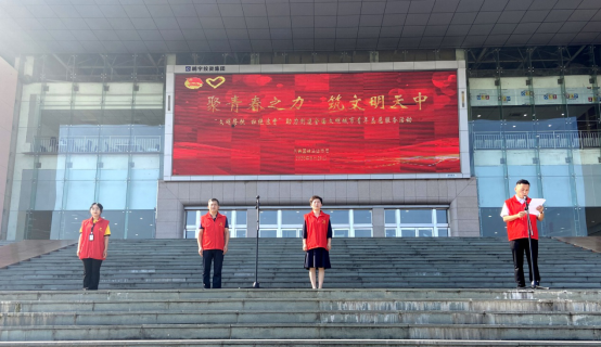 微信图片_20200902101858.png