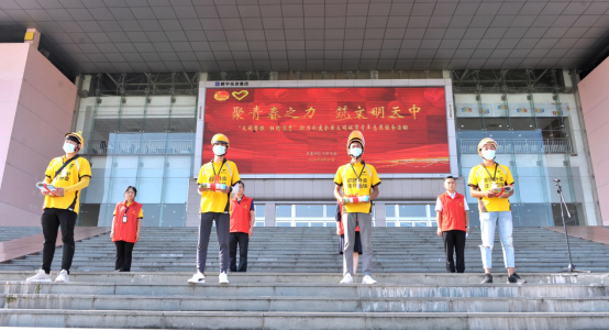 微信图片_20200902101906.png