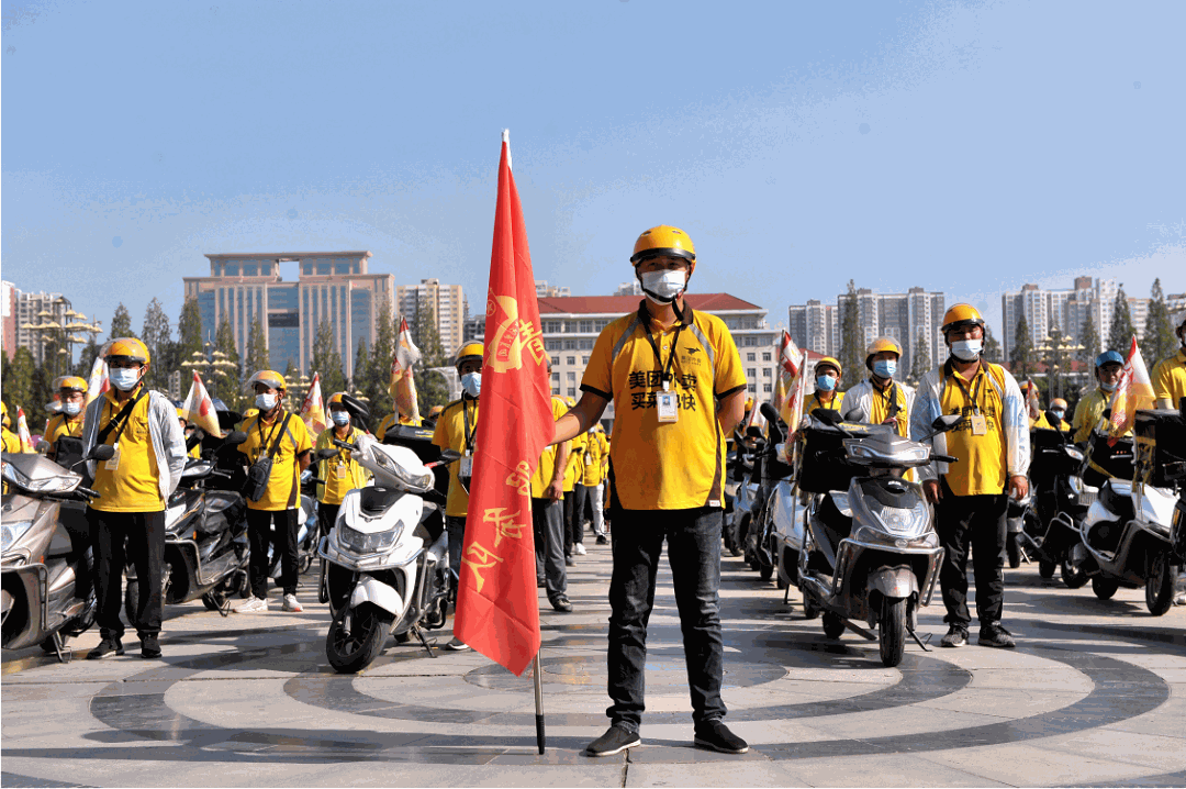微信图片_20200902101929.png