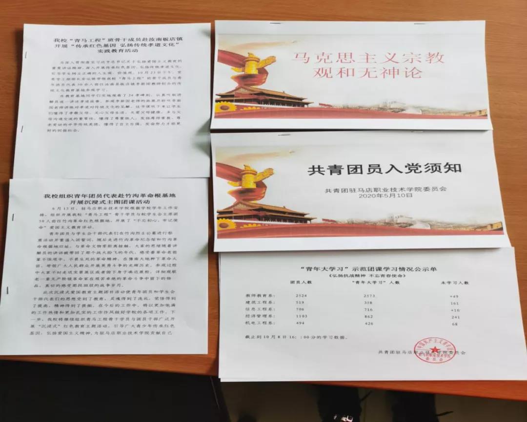 微信图片_20201111110149.jpg