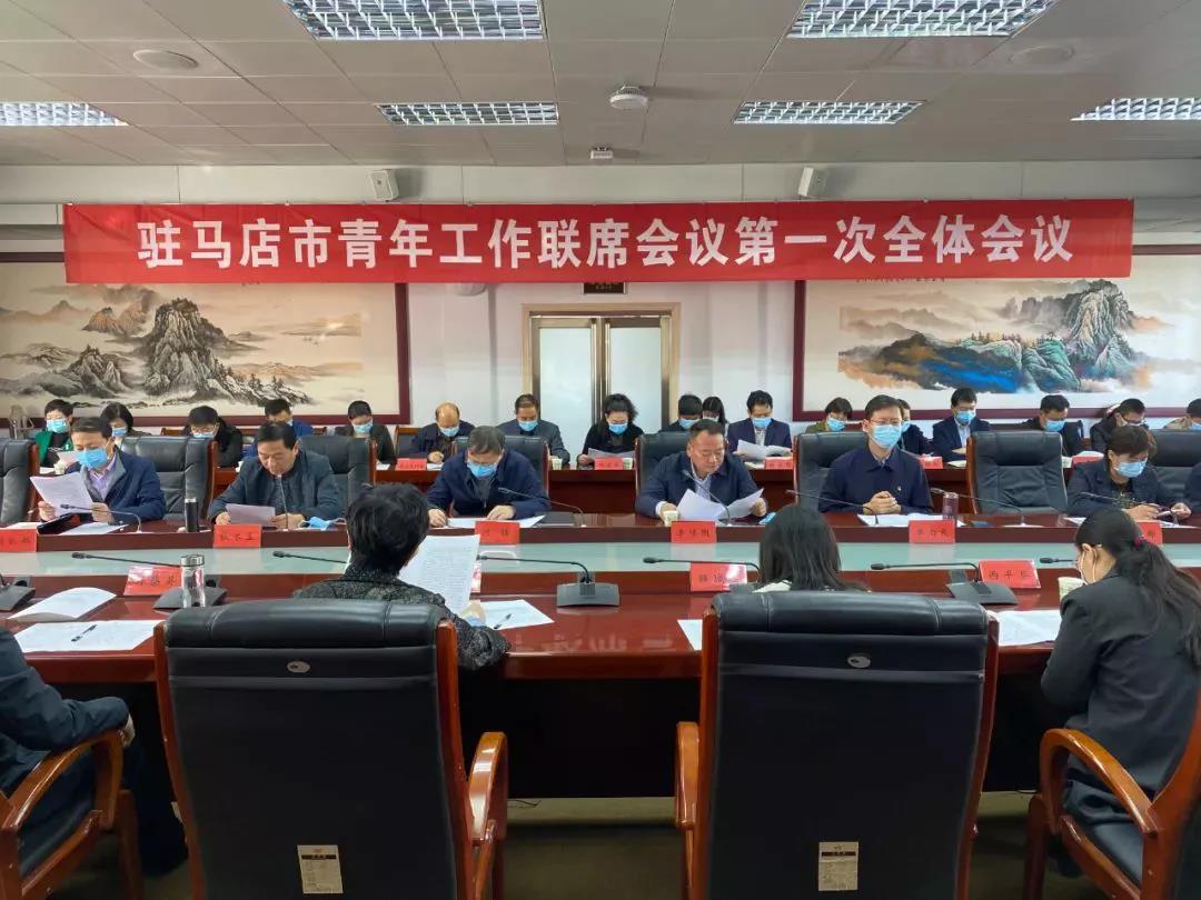 微信图片_20201113214029.jpg