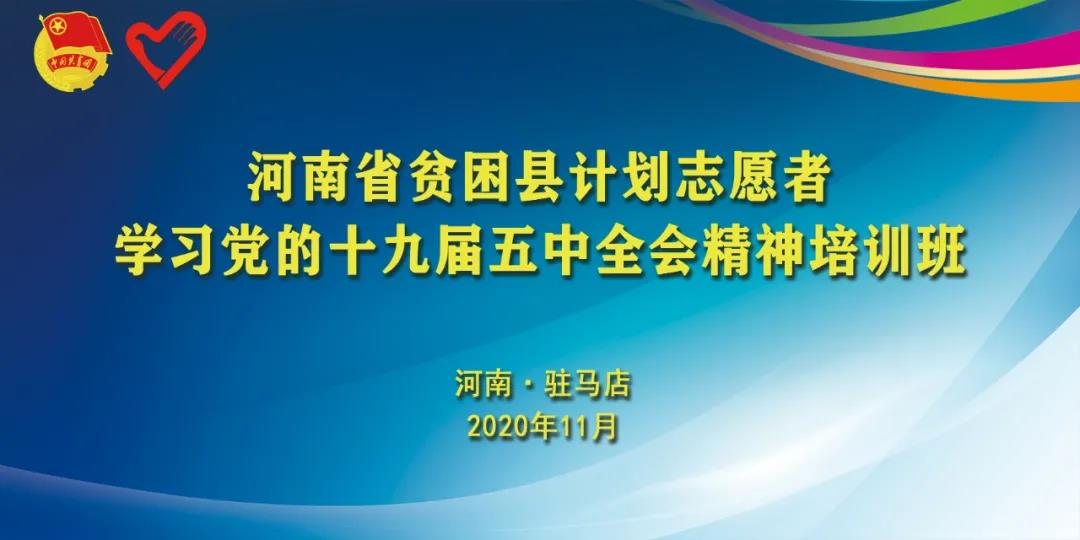 微信图片_20201130090548.jpg