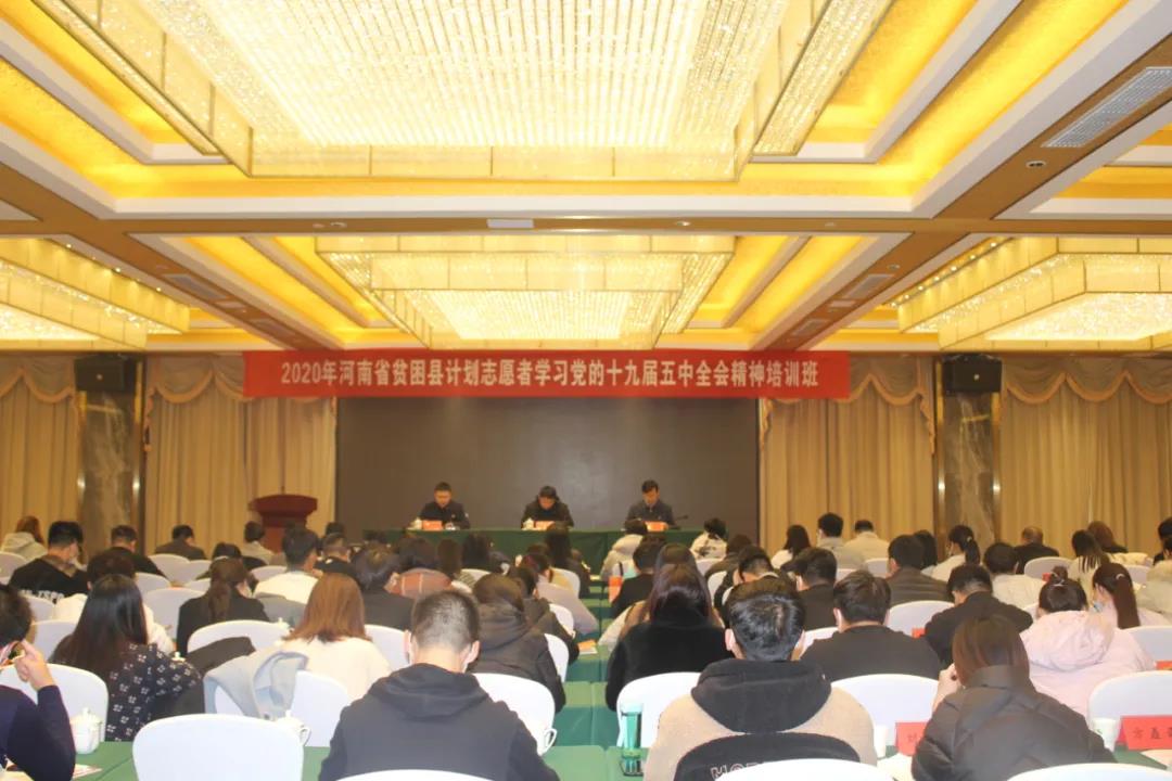 微信图片_20201130090555.jpg