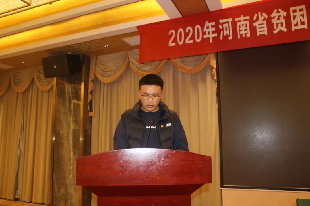 微信图片_20201130090608.jpg