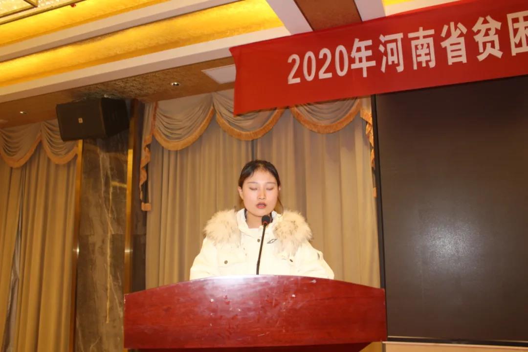 微信图片_20201130090611.jpg