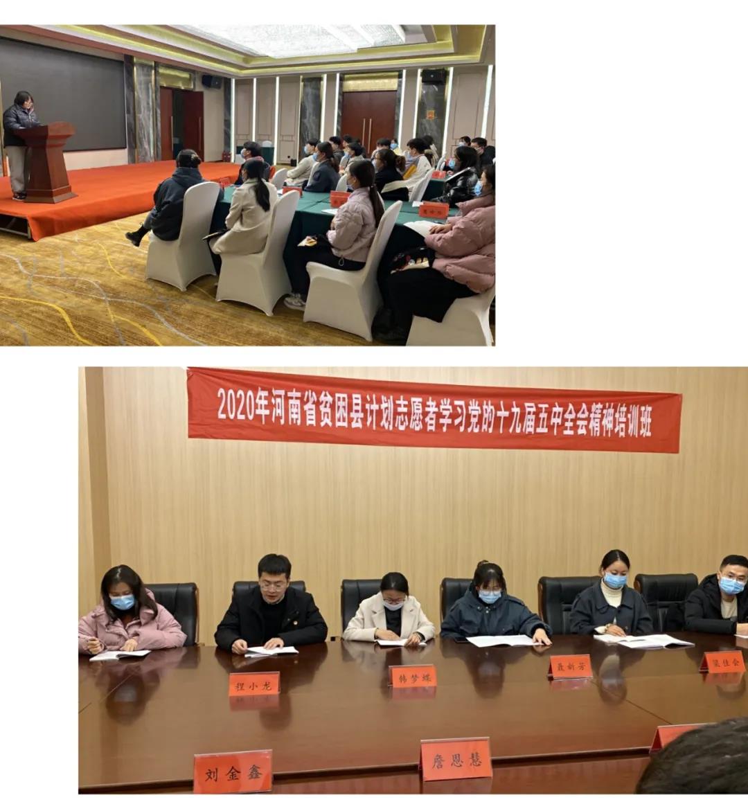 微信图片_20201130090652.jpg
