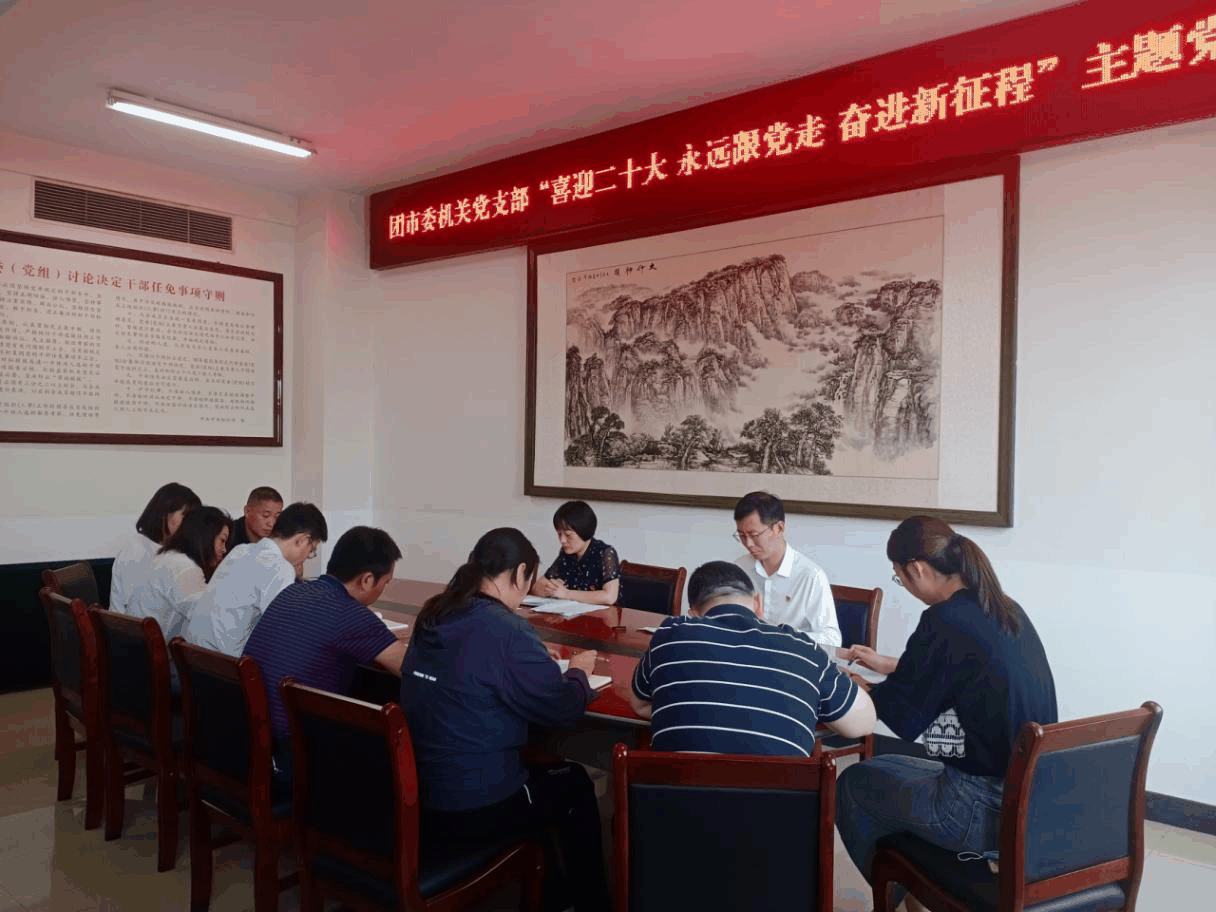 图片8.png