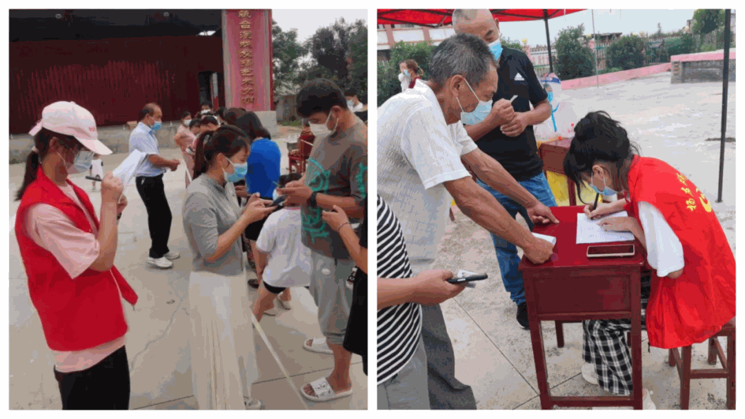 图片25.png