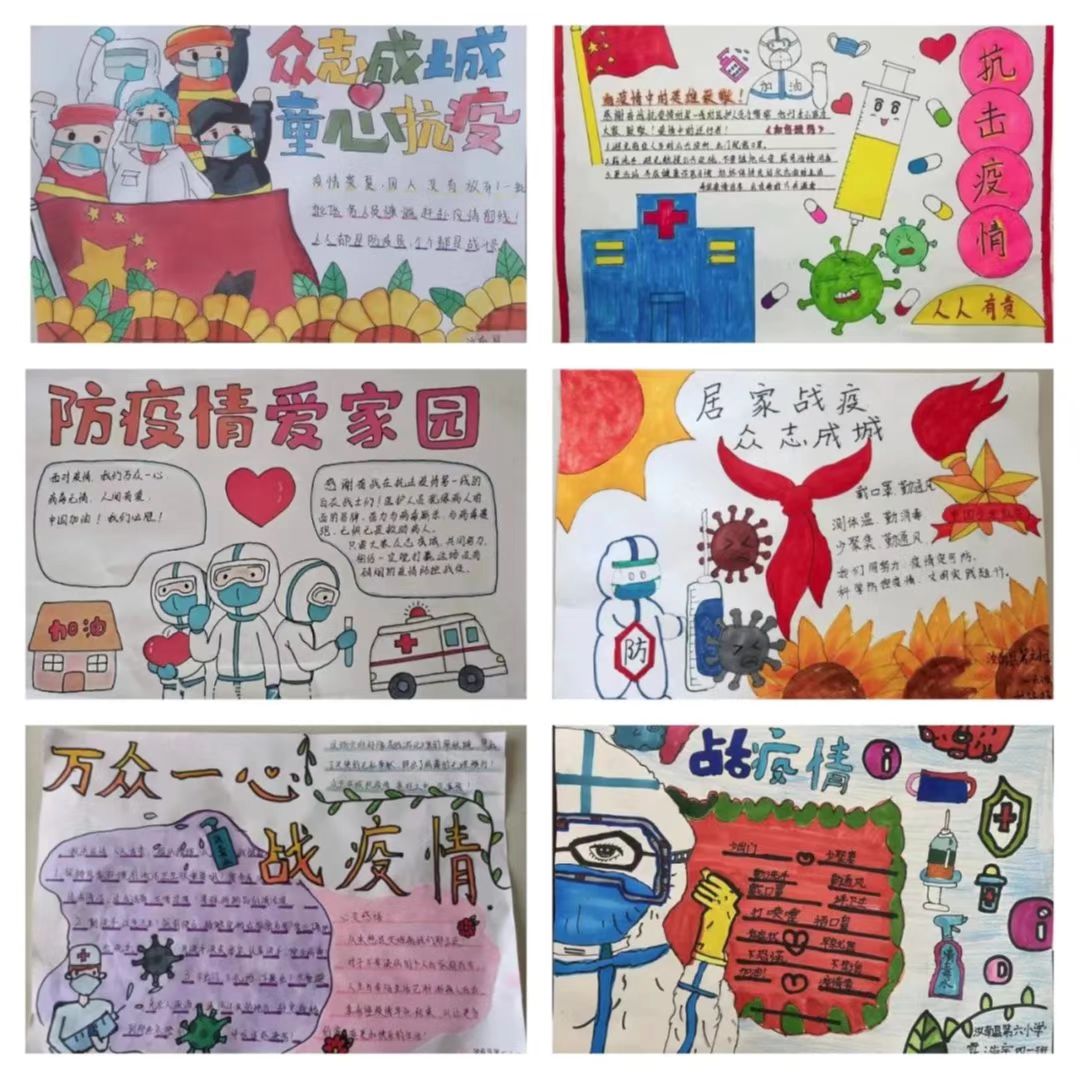 汝南.jpg
