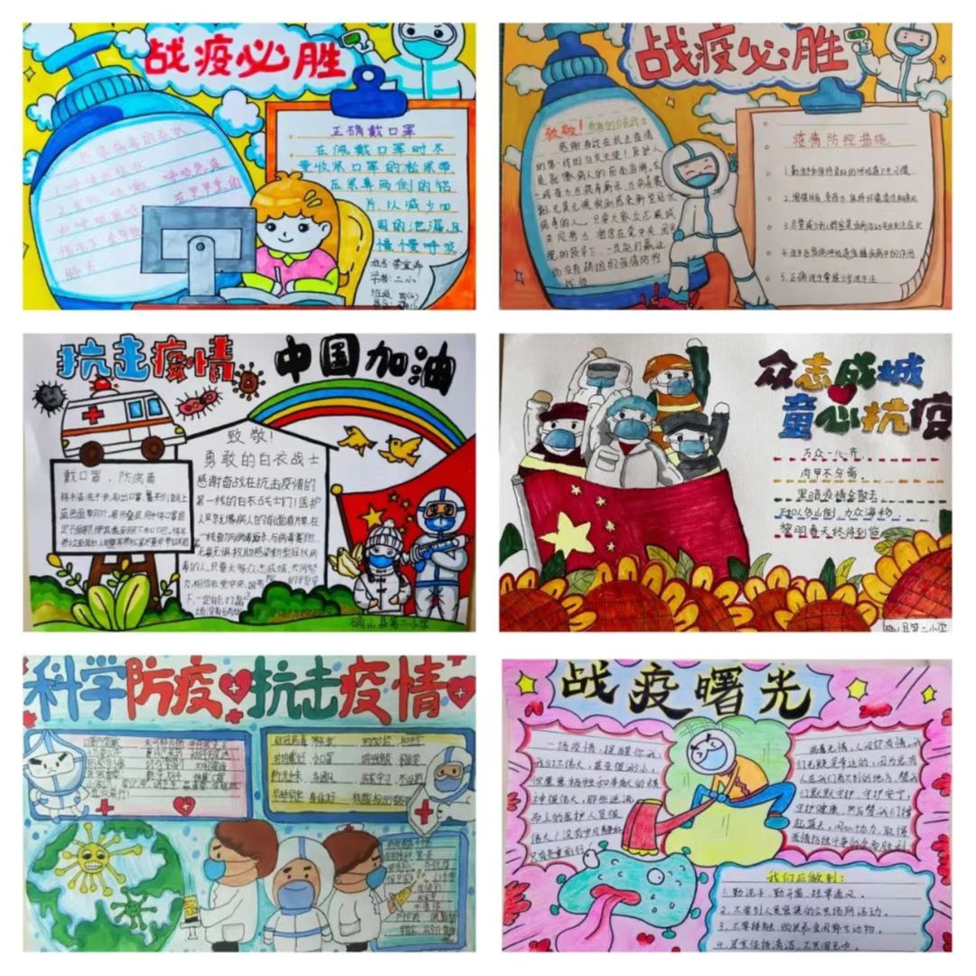 确山县.png