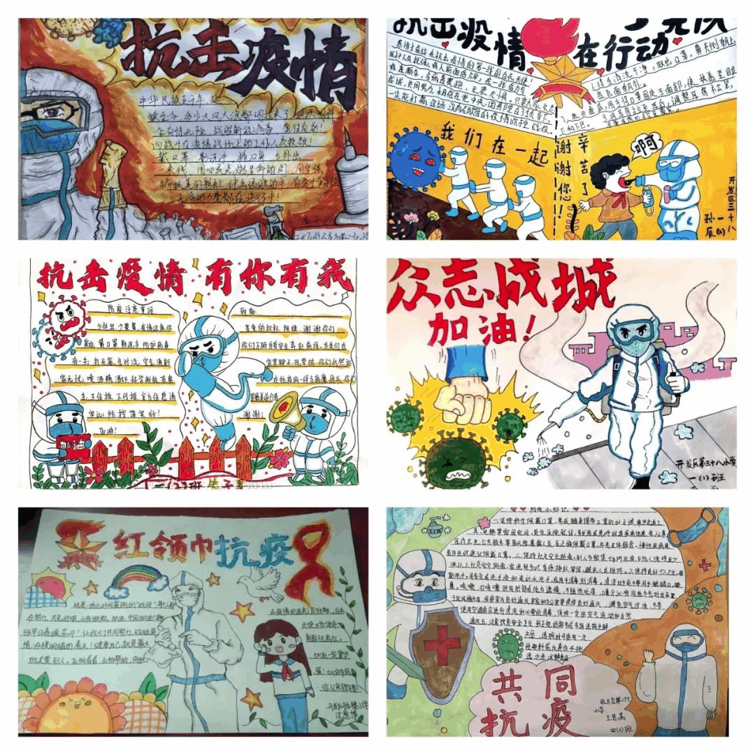 开发区.png