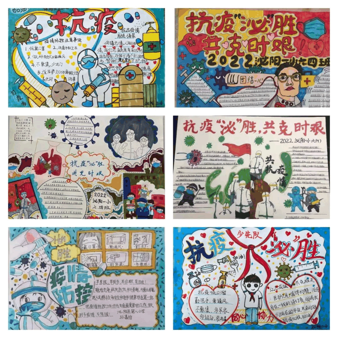 泌阳县.png