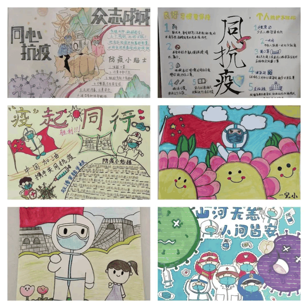 新蔡县.png