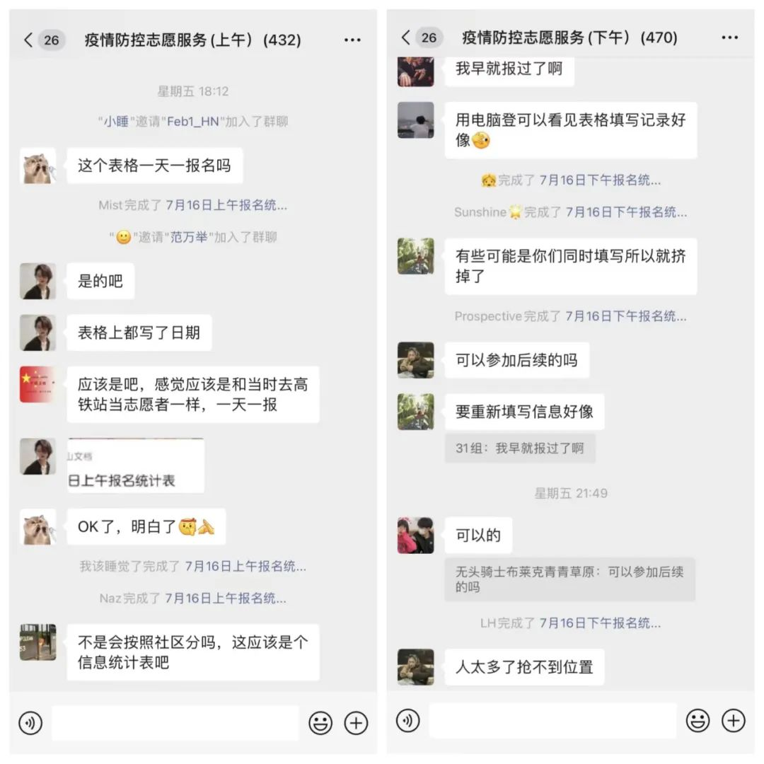 图片109.png